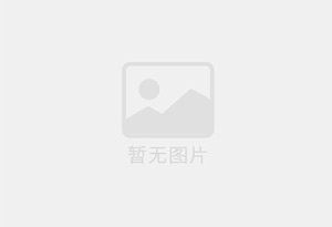 合山精准测漏水师傅的电话是多少？
